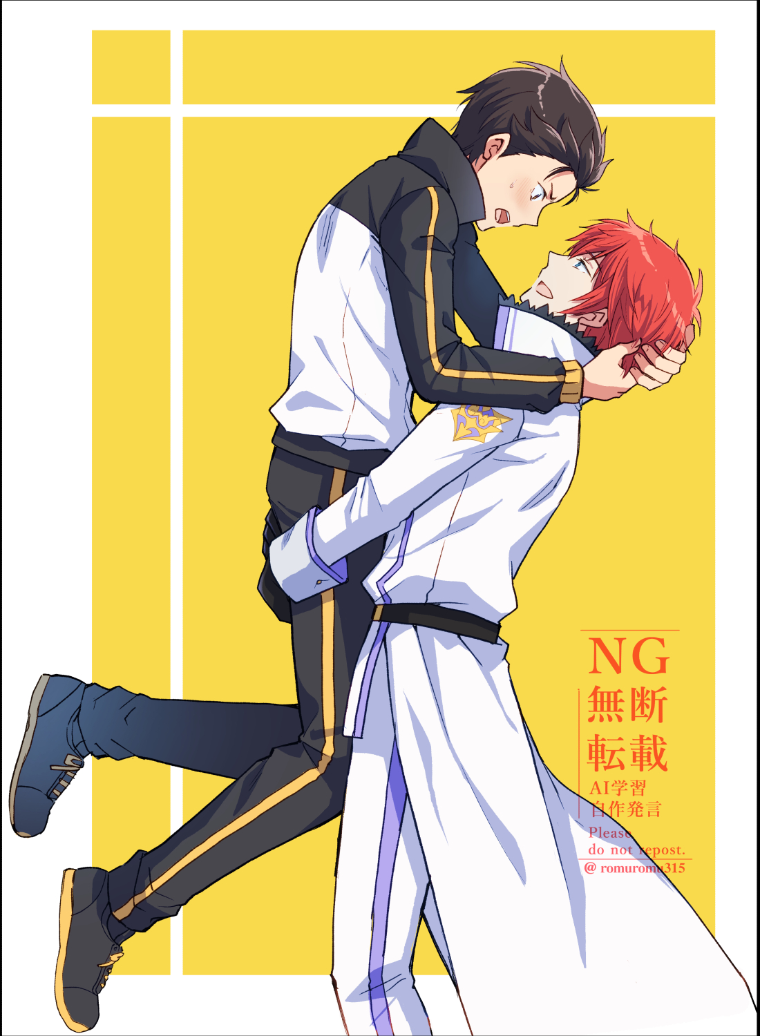 natsuki subaru, reinhard van astrea, re:zero kara hajimeru isekai seikatsu, commentary request, highres, 2boys, brown hair, carrying, carrying person, collared jacket, cropped legs, eye contact, full body, hands on another's head, hug carry, jacket, looking at another, male focus, multiple boys, open mouth, red hair, romuromu315, short hair, sweatdrop, track jacket, watermark, white jacket, yaoi, yellow background