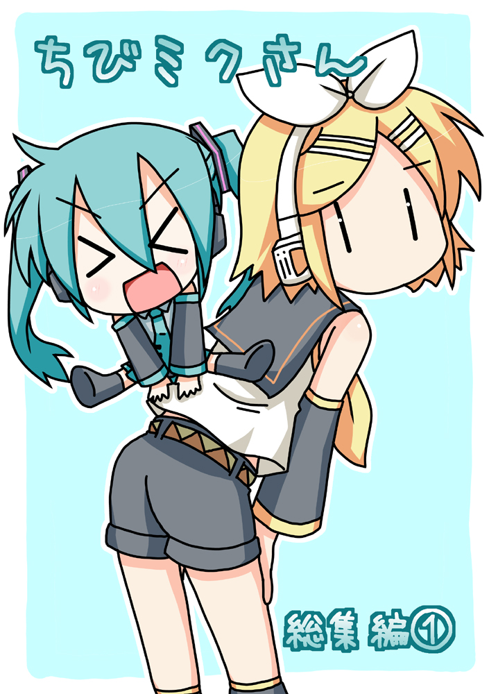 minami (colorful palette), chibi miku, hatsune miku, kagamine rin, vocaloid, > <, closed eyes, leap frog, ribbon, twintails, | |