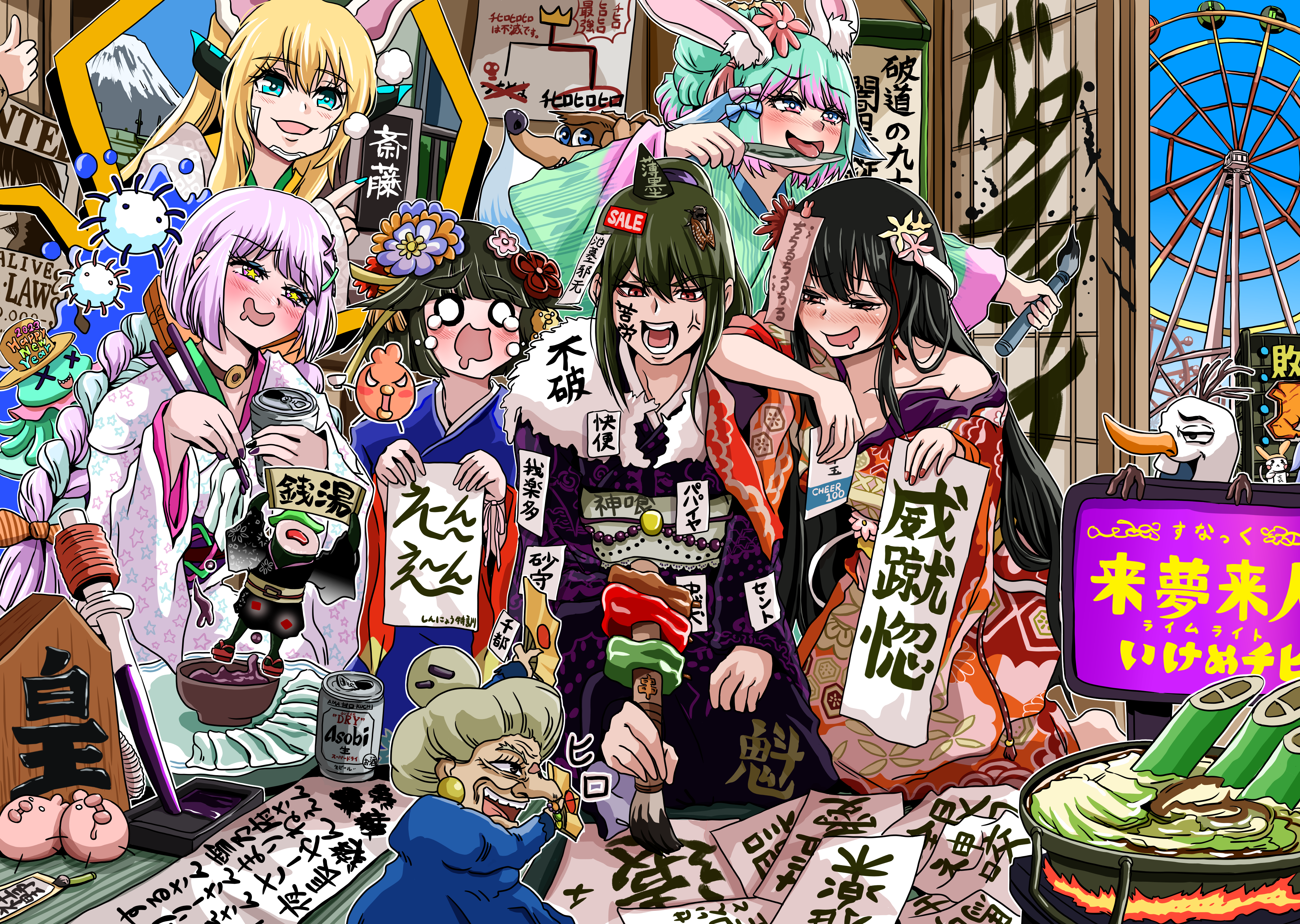 tsuchiyamashige, banjo (banjo-kazooie), fuzzy (yoshi's island), olaf (frozen), banjo-kazooie, frozen (disney), mario (series), nintendo, sen to chihiro no kamikakushi, super mario world 2: yoshi's island, absurdres, character request, commentary request, copyright request, highres, translation request, 6+girls, animal ears, beer can, bird, black hair, blonde hair, blue bow, blush, bow, braid, bug, calligraphy brush, can, chopsticks, cicada, crying, drink can, earrings, ferris wheel, flower, food, green hair, hair bow, hair flower, hair ornament, hat, holding, holding chopsticks, insect, japanese clothes, jewelry, kimono, multicolored hair, multiple girls, obi, open mouth, paintbrush, purple bow, purple hair, rabbit hair ornament, sash, smile, snowman, star-shaped pupils, star (symbol), striped bow, symbol-shaped pupils, wanted poster