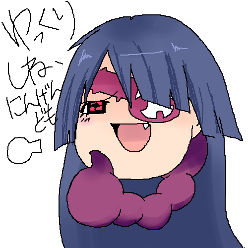 maki666, adiane, tengen toppa gurren lagann, bad id, bad pixiv id, lowres, translated, + +, 00s, blue hair, eyepatch, fang, long hair, open mouth, scorpion tail, tail, yukkuri shiteitte ne