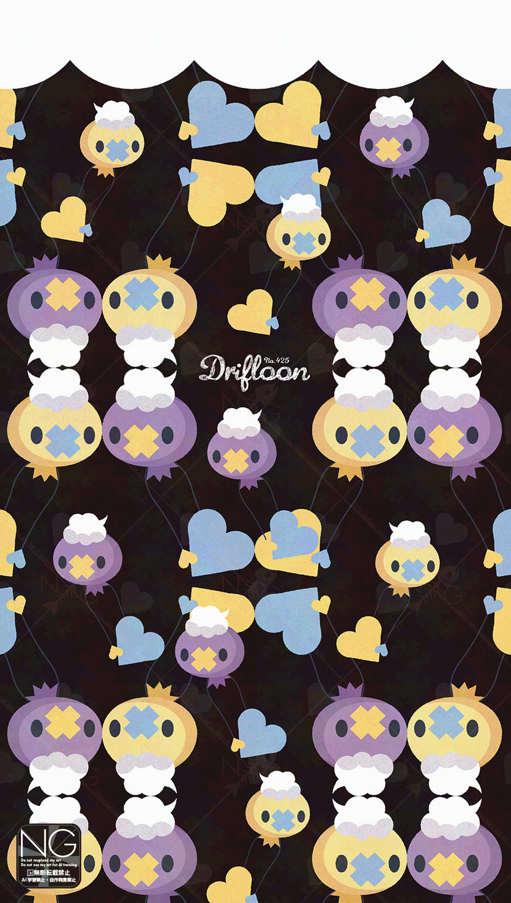 meme (sleepsheep), drifloon, nintendo, pokemon, highres, alternate color, balloon, character name, cloud, gen 4 pokemon, heart, no humans, pokemon (creature), pokemon focus, shiny and normal, shiny pokemon, solid oval eyes