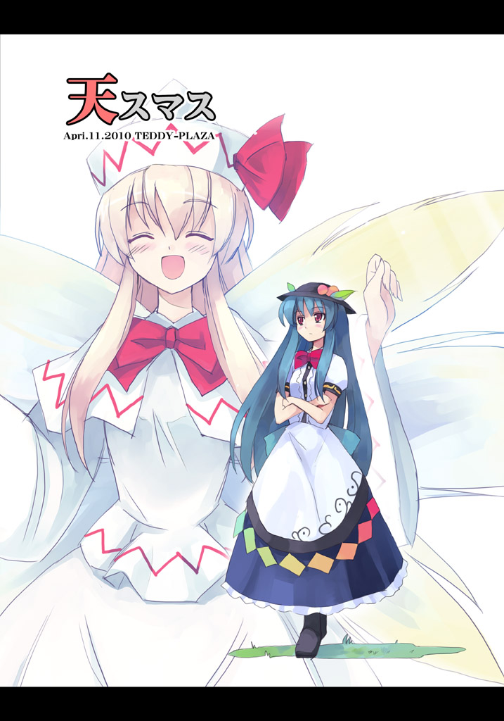 seo tatsuya, hinanawi tenshi, lily white, touhou, 2girls, blonde hair, blue hair, bow, bowtie, closed eyes, crossed arms, female focus, food, fruit, hat, letterboxed, multiple girls, peach, red eyes, ribbon