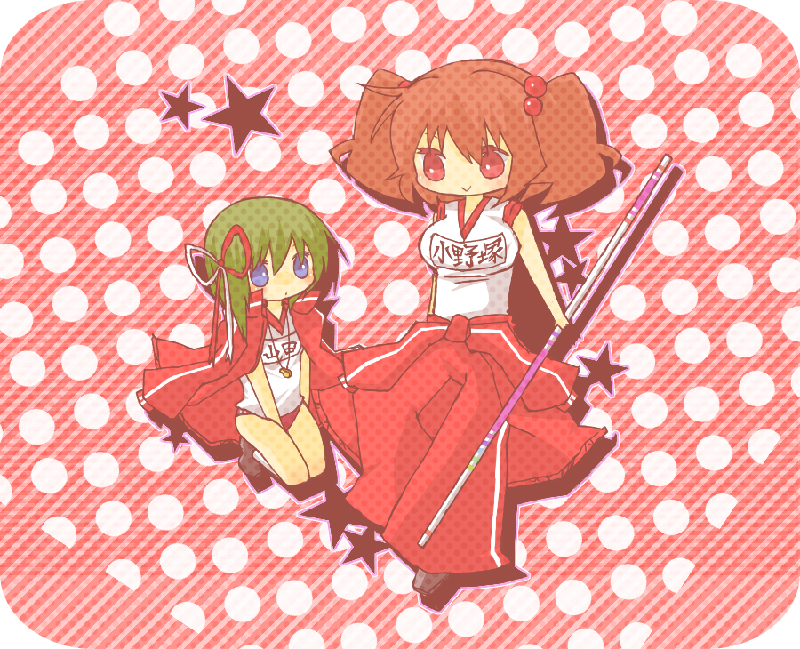 samui (artist), onozuka komachi, shiki eiki, touhou, bad id, bad pixiv id, 2girls, alternate costume, breasts, buruma, contemporary, female focus, gym uniform, jacket, multiple girls, polka dot, track jacket