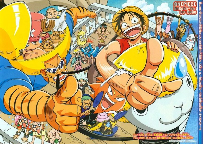 beauty (bobobo-bo bo-bobo), bobobo-bo bo-bobo (character), going merry, monkey d. luffy, nami (one piece), nami (one piece) (skypiea), nico robin, nico robin (skypiea), roronoa zoro, sanji (one piece), tokoro tennosuke, tony tony chopper, usopp, bobobo-bo bo-bobo, one piece, shounen jump, artist request, character request, source request, 00s, afro, crossover, nose hair, ship, watercraft