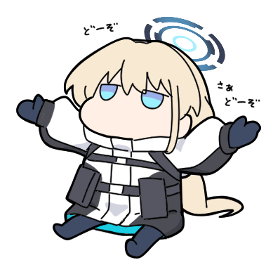 nyaru (nyaru 4126), toki (armed) (blue archive), toki (blue archive), blue archive, commentary, lowres, translation request, 1girl, black gloves, black pantyhose, blonde hair, blue eyes, chibi, full body, gloves, hair between eyes, halo, jacket, long hair, long sleeves, no shoes, outstretched arms, pantyhose, puffy long sleeves, puffy sleeves, simple background, sitting, solo, spread arms, very long hair, white background, white jacket