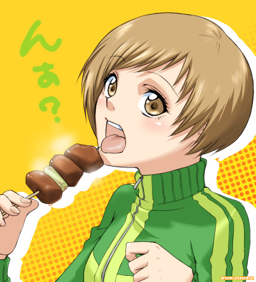 kuroko, satonaka chie, atlus, persona, persona 4, bad id, bad pixiv id, 1girl, brown eyes, brown hair, female focus, food, jacket, open mouth, shish kebab, short hair, solo, tongue, track jacket
