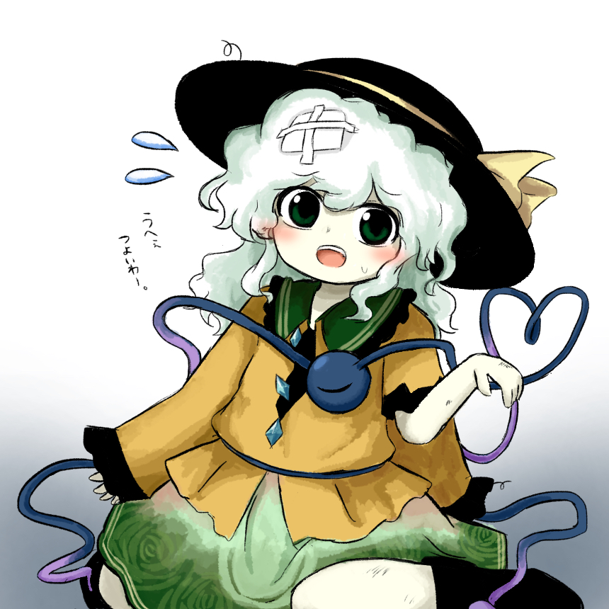 heripantomorrow, komeiji koishi, touhou, commentary request, translation request, 1girl, black hat, blush, contrast collar, gradient background, green eyes, green hair, green skirt, hair between eyes, hat, hat ribbon, long sleeves, open mouth, ribbon, shirt, skirt, solo, teeth, third eye, tongue, upper teeth only, white background, wide sleeves, yellow ribbon, yellow shirt, zun (style)