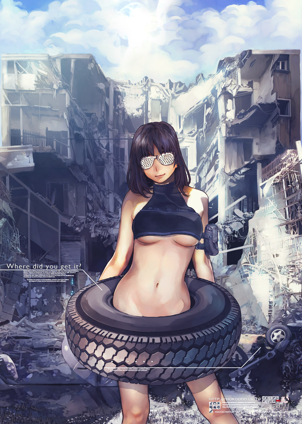 hokoodo, original, highres, 1girl, bare shoulders, black hair, bottomless, breasts, female focus, groin, halterneck, lips, navel, purple hair, ruins, sky, solo, sunglasses, underboob, unused tire