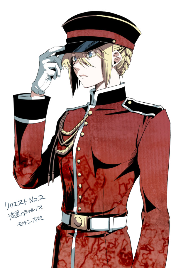 mgk968, sebastian moran, shikkoku no sharnoth, steampunk (liarsoft), 1girl, aiguillette, blonde hair, blue eyes, female focus, hat, military, military uniform, solo
