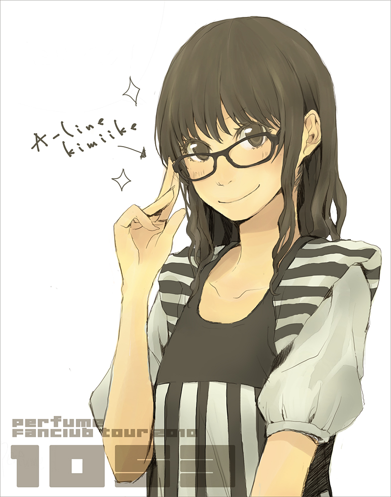 yoshito, a~chan, perfume (band), bad id, bad pixiv id, adjusting eyewear, brown eyes, brown hair, glasses, group name, long hair, looking at viewer, smile, solo, sparkle, upper body, white background