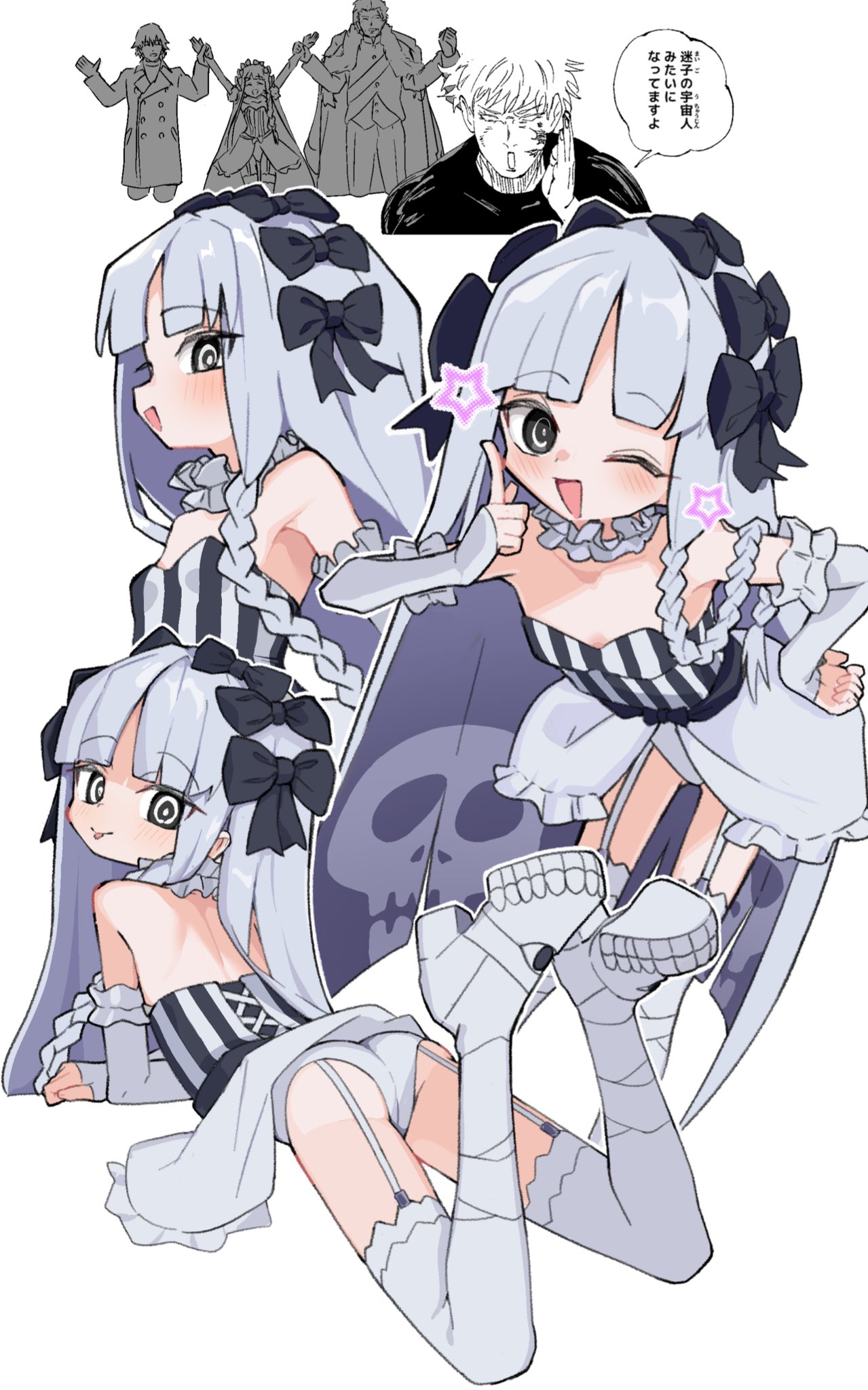 qusouzu mogari, faldeus dioland, francesca prelati (fate), orlando reeve, fate/strange fake, fate (series), highres, translation request, 1girl, 3boys, :d, :p, armpits, ass, black bow, black eyes, blunt bangs, boots, bow, braid, coat, collar, dress, feet up, finger to cheek, frilled collar, frilled sleeves, frills, from behind, from side, fur-trimmed coat, fur trim, garter straps, hair bow, high heel boots, high heels, holding hands, jacket, kneehighs, light blush, multicolored hair, multiple boys, multiple hair bows, multiple views, open mouth, panties, pantyshot, purple hair, ringed eyes, shoes, skull, smile, socks, speech bubble, star (symbol), strapless, strapless dress, striped clothes, striped dress, tongue, tongue out, two-tone hair, underwear, white collar, white dress, white hair, white panties, white shoes, white socks