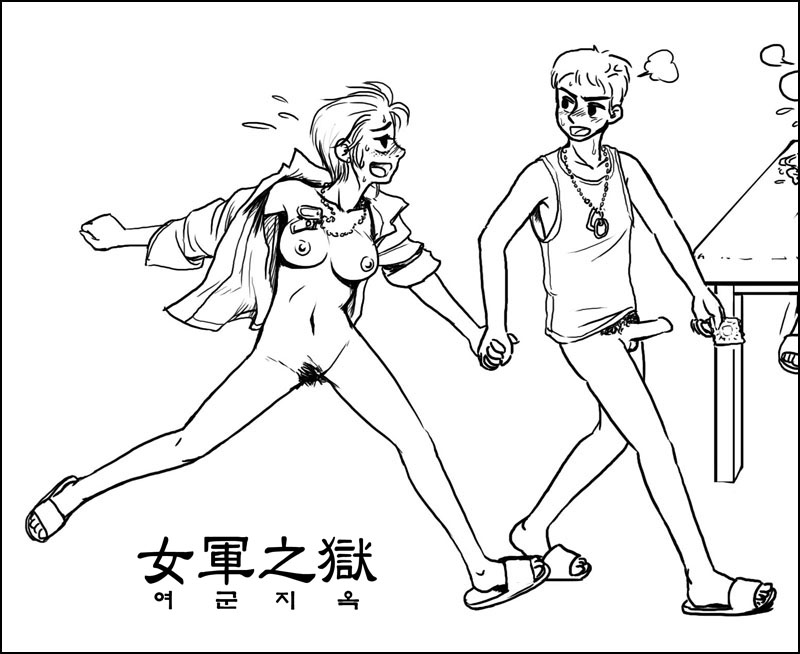 gogocherry, korean, blush, bottomless, breasts, condom, dog tags, erection, holding hands, military, nipples, open clothes, open mouth, open shirt, penis, pubic hair, sandals, soldier, sweatdrop, tank top, uncensored, woman soldier