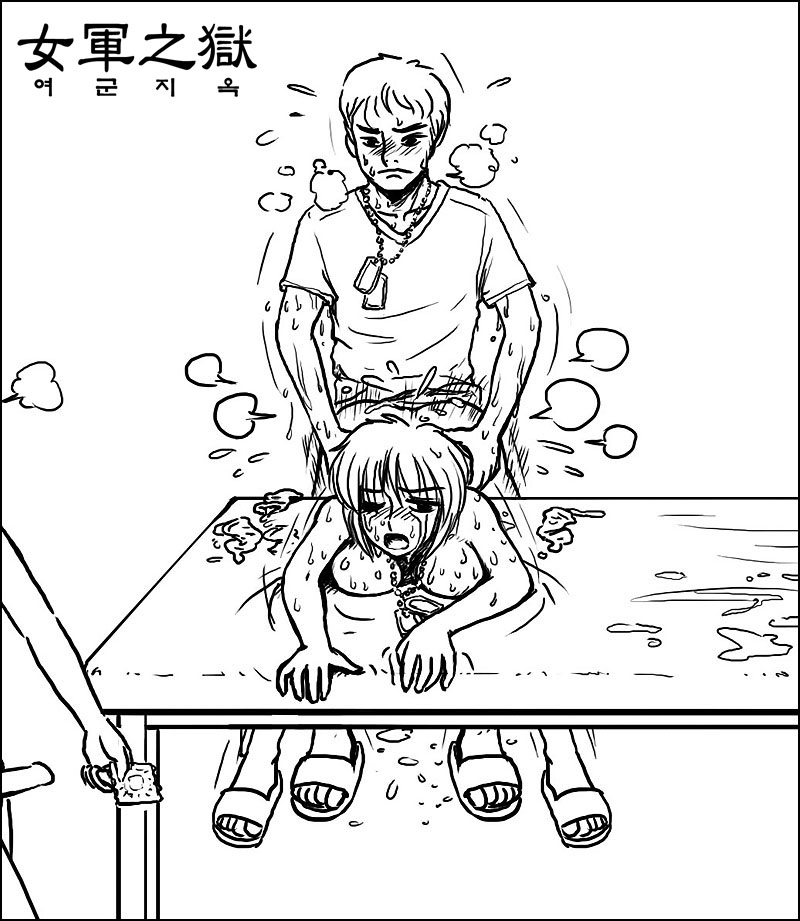 gogocherry, climax, korean, anal, bent over, breasts, cleavage, condom, cum, cum in pussy, cum on ass, cum string, doggystyle, female soldier, from behind, large breasts, monochrome, sex, soldier, sweat, tears, uncensored, used condom, vaginal, woman soldier