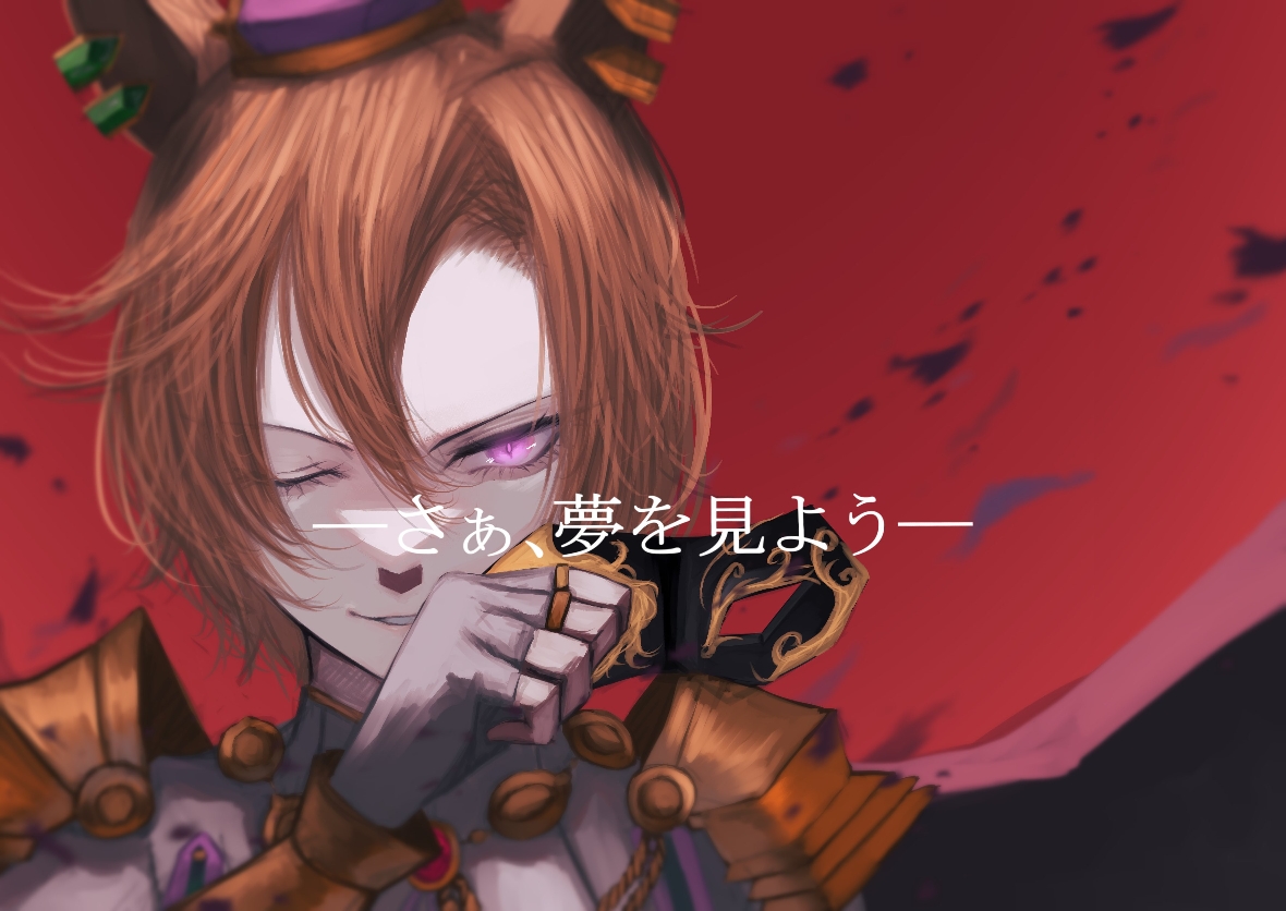 hasewo, t.m. opera o (o sole suo!) (umamusume), t.m. opera o (umamusume), umamusume, commentary request, 1girl, animal ears, armor, cape, crown, fingerless gloves, gloves, hair between eyes, horse ears, horse girl, jewelry, long sleeves, looking at viewer, mini crown, multiple rings, one eye closed, orange hair, parted lips, pink cape, pink crown, purple eyes, ring, shirt, shoulder armor, single fingerless glove, smile, solo, white gloves, white shirt