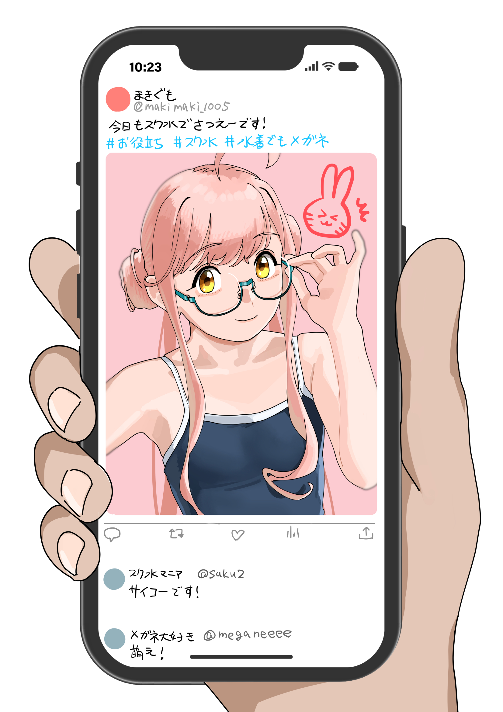 ojipon, makigumo (kancolle), kantai collection, commentary request, highres, translation request, 1boy, 1girl, adjusting eyewear, ahoge, blue one-piece swimsuit, cellphone, double bun, fake phone screenshot, fake screenshot, glasses, hair bun, hand on eyewear, holding, holding phone, long hair, one-piece swimsuit, phone, pink hair, sidelocks, smartphone, swimsuit, twintails, yellow eyes