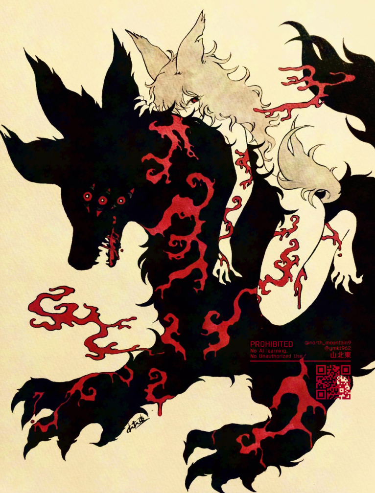 yamakita higashi, original, traditional media, 1girl, animal, animal ears, body markings, covered mouth, extra eyes, long hair, monochrome, monster, nude, one eye covered, red eyes, riding, silhouette, spot color, tail, wavy hair