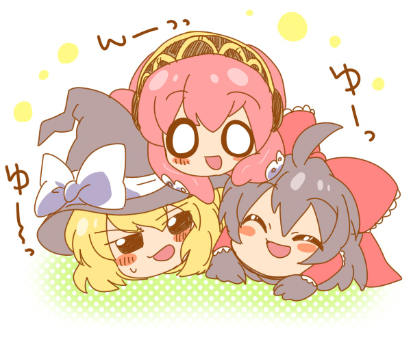 eromame, hakurei reimu, kirisame marisa, megurine luka, takoluka, touhou, vocaloid, bad id, bad pixiv id, 3girls, :d, ^ ^, blush stickers, chibi, closed eyes, female focus, hat, multiple girls, o o, open mouth, simple background, smile, witch, witch hat, yukkuri shiteitte ne