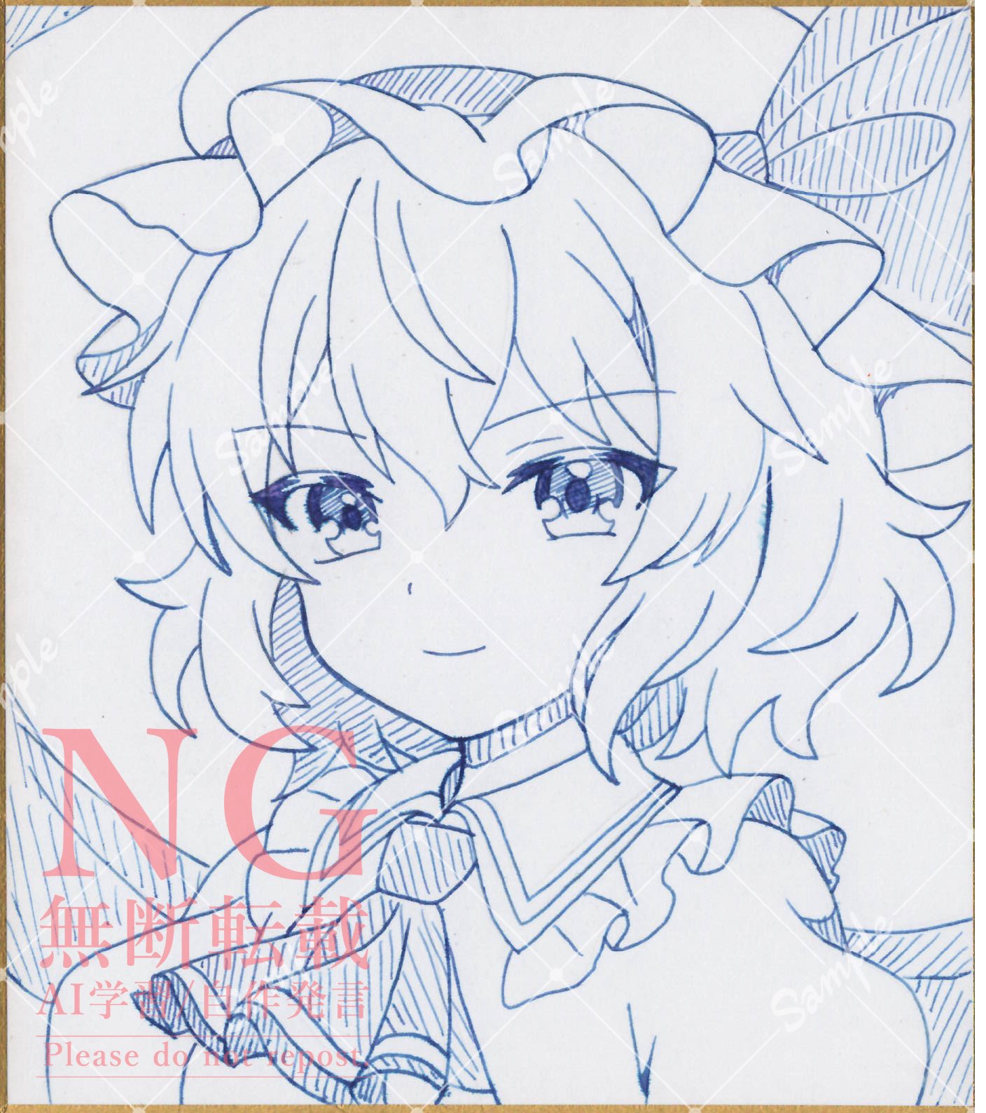 remilia scarlet, touhou, commentary request, highres, traditional media, 1girl, ascot, bat wings, blue theme, closed mouth, collared shirt, frilled shirt collar, frills, hat, hat ribbon, hoshi tea party, looking at viewer, medium hair, mob cap, monochrome, ribbon, sample watermark, shikishi, shirt, smile, solo, watermark, watermark grid, wings