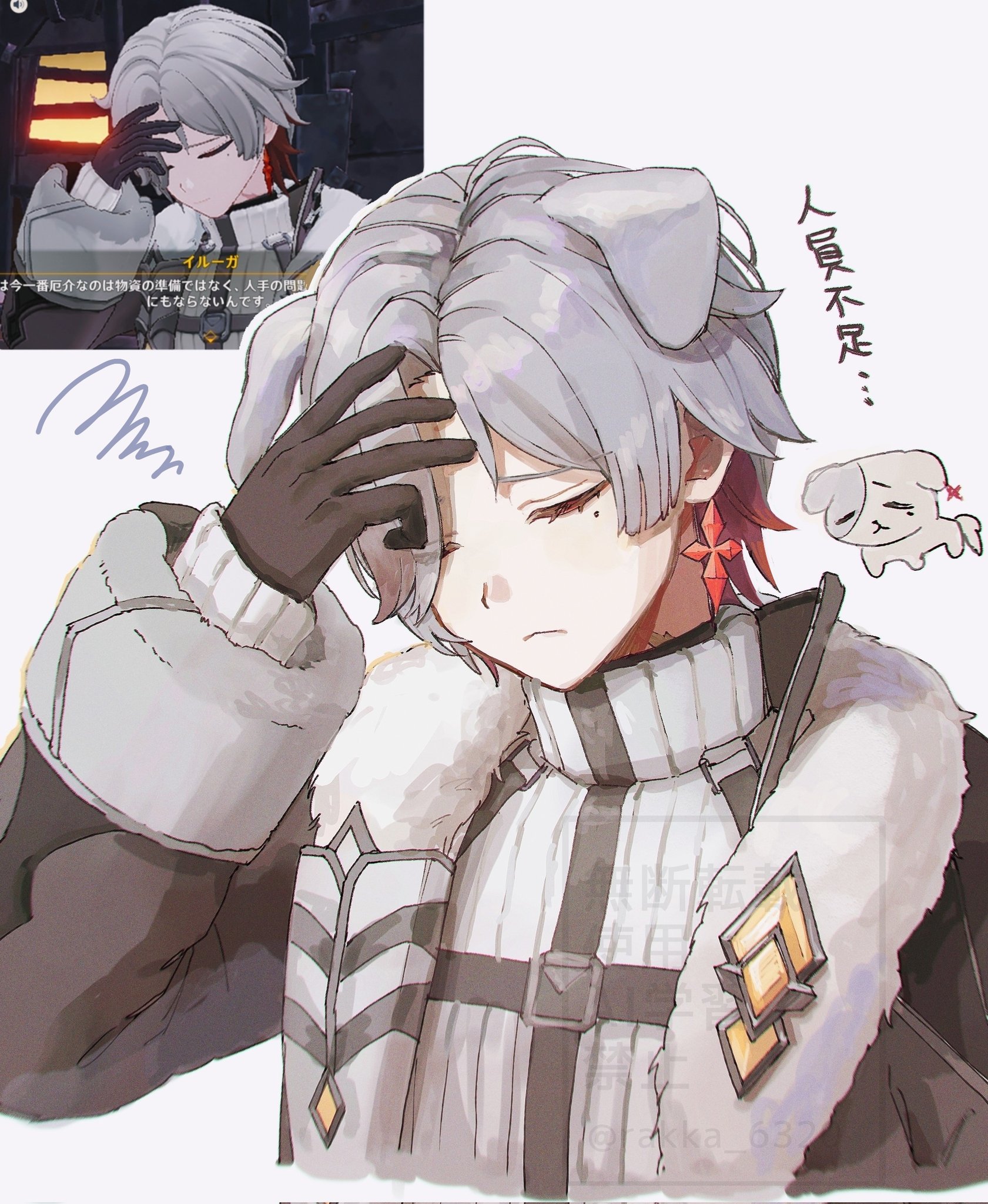 illuga (genshin impact), genshin impact, commentary, highres, symbol-only commentary, 1boy, animal ears, brown gloves, brown jacket, closed eyes, closed mouth, dog boy, dog ears, earrings, fur-trimmed jacket, fur trim, gloves, grey hair, jacket, jewelry, male focus, mole, mole under eye, multicolored hair, rakka 6320, red hair, short hair, single earring, solo, sweater, white sweater