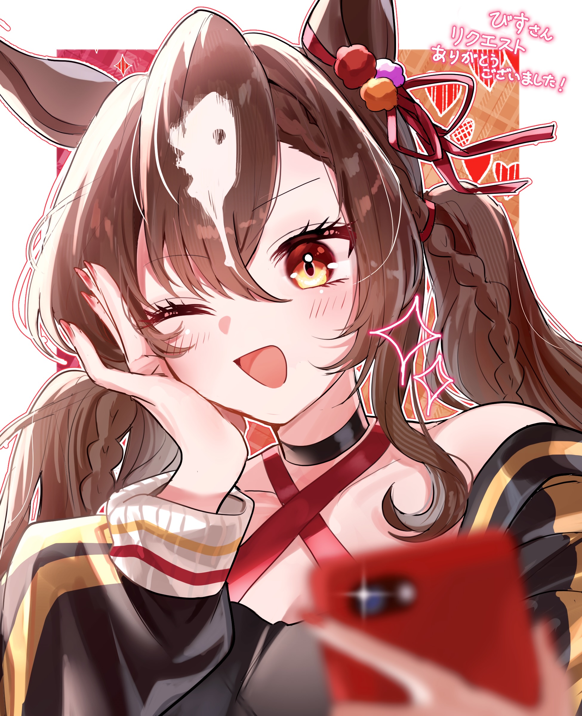 toumyao neko, original, absurdres, commentary request, highres, translated, 1girl, animal ears, braid, breasts, brown eyes, brown hair, cellphone, collarbone, fingernails, hair between eyes, hair ornament, holding, holding phone, horse ears, horse girl, jacket, liberty island (racehorse), looking at viewer, medium breasts, one eye closed, open mouth, personification, phone, portrait, selfie, simple background, smartphone, solo, twintails, white background