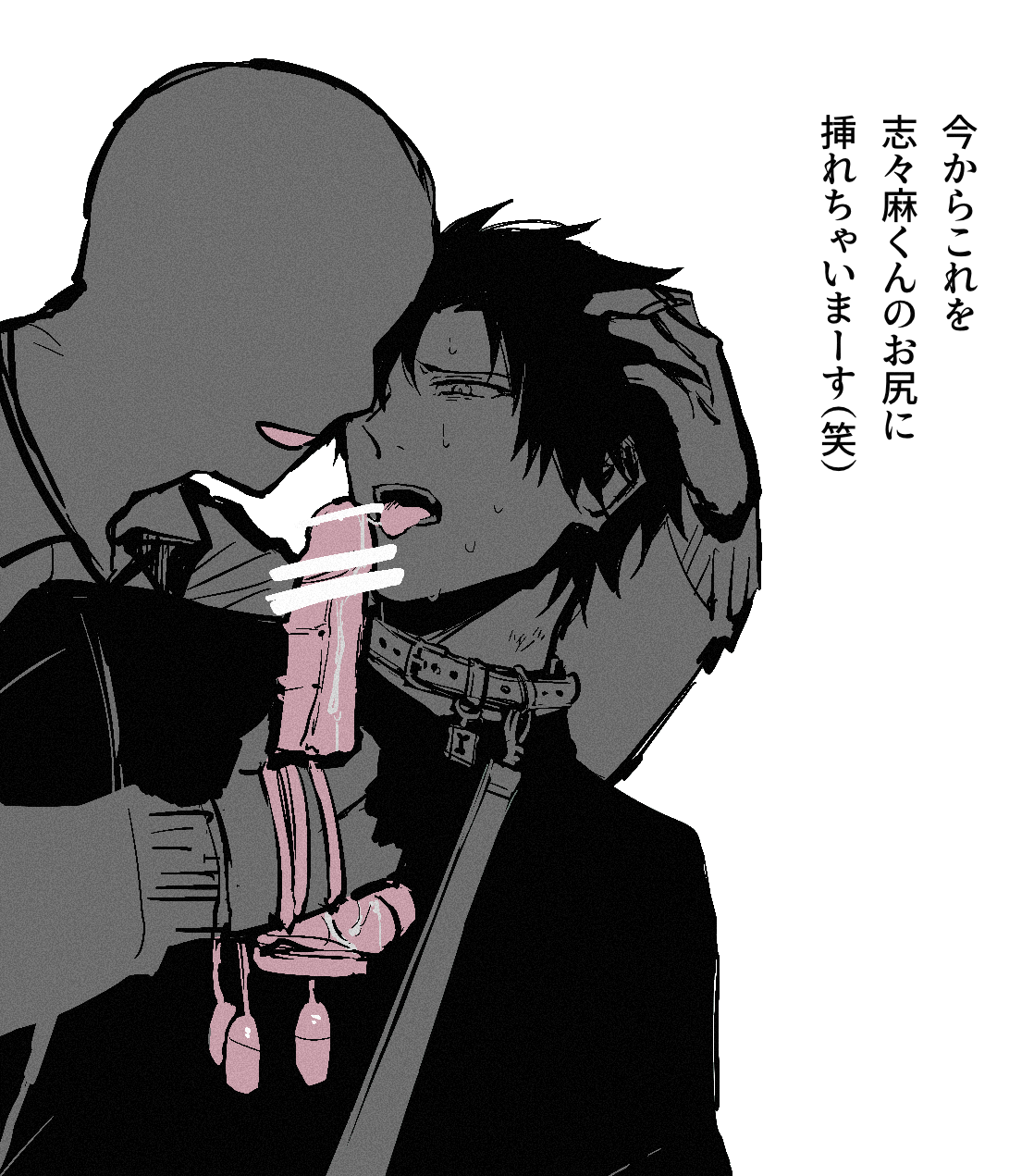 Rule34 – If it exists, there is porn of it / / 11604687