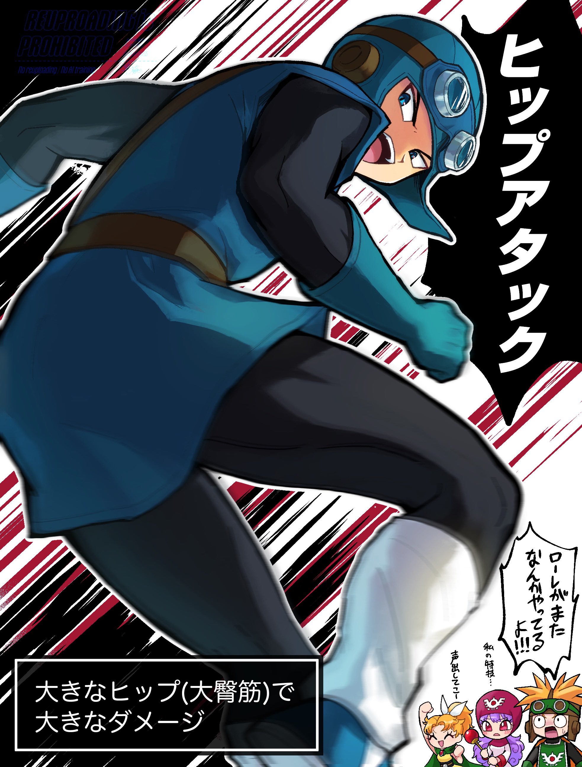 sawarabi (sawarabi725), prince of lorasia, prince of samantoria, princess of moonbrook, princess of samantoria, dragon quest, dragon quest ii, absurdres, commentary request, highres, translation request, 2boys, 2girls, arm up, belt, black bodysuit, blonde hair, blue eyes, blue gloves, blue hat, blue tunic, bodysuit, boots, brother and sister, cape, cousins, feet out of frame, from behind, gloves, goggles, goggles on headwear, green cape, green tabard, hair ribbon, hat, high ponytail, long hair, looking back, motion blur, multiple boys, multiple girls, open mouth, pink hood, ponytail, purple hair, red eyes, ribbon, robe, short hair, siblings, speech bubble, spiked hair, tabard, tunic, upper body, white boots, white ribbon