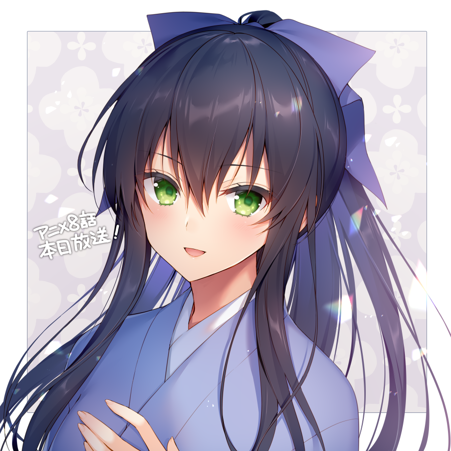 sacraneco, choujin koukousei-tachi wa isekai demo yoyuu de ikinuku you desu!, commentary request, official art, 1girl, black hair, blue kimono, border, bow, green eyes, hair between eyes, hair bow, hand on own chest, ichijou aoi (choyoyu), japanese clothes, kimono, long hair, looking at viewer, open mouth, ponytail, purple bow, sidelocks, smile, solo, white border