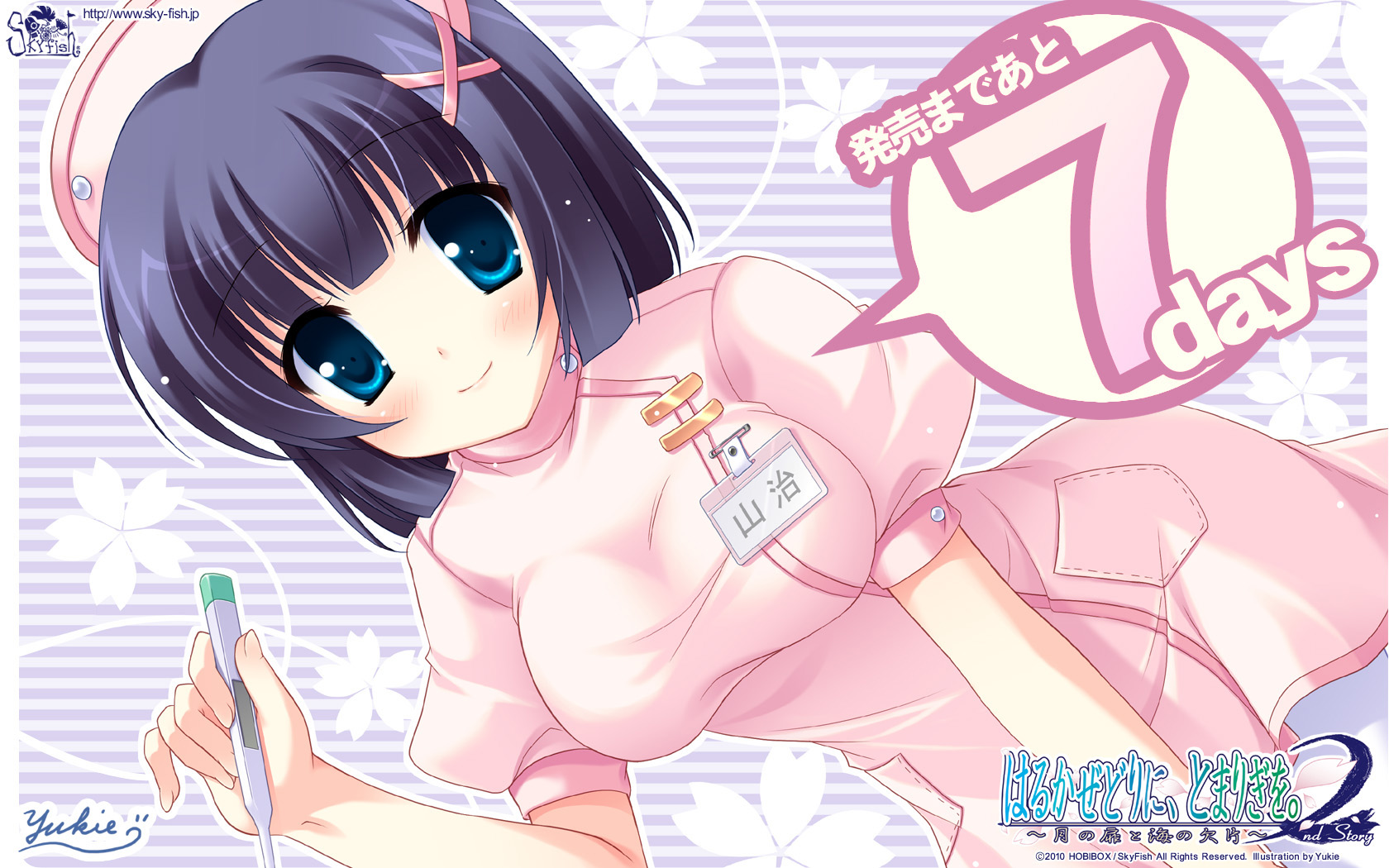 yukie (peach candy), yamaji tomoka, harukazedori ni tomarigi wo, harukazedori ni tomarigi wo 2nd story, highres, 1girl, blue eyes, blush, female focus, hair ornament, hat, name tag, nurse, nurse cap, short hair, signature, smile, solo, thermometer