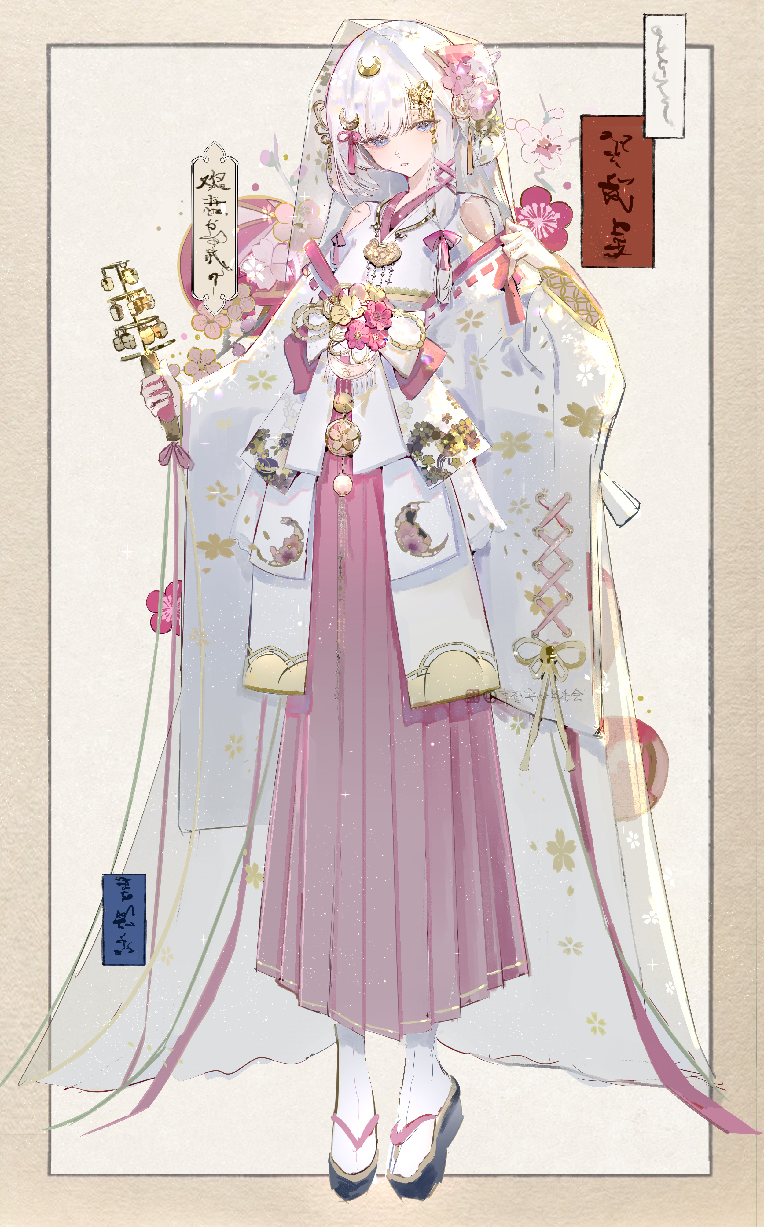 dongsen xuntu, original, absurdres, chinese commentary, commentary request, highres, 1girl, bell, belt, blue eyes, cherry blossoms, chinese text, dress, egasumi, flower, flower symbol, full body, geta, hair ornament, hakama, holding, holding staff, japanese clothes, jewelry, jingle bell, kagura suzu, miko, pendant, pink hakama, pleated dress, purple eyes, ribbon-trimmed sleeves, ribbon trim, sandals, see-through clothes, see-through veil, simple background, solo, staff, standing, tabi, veil, white background, white hair, white hakama, yellow background, zouri