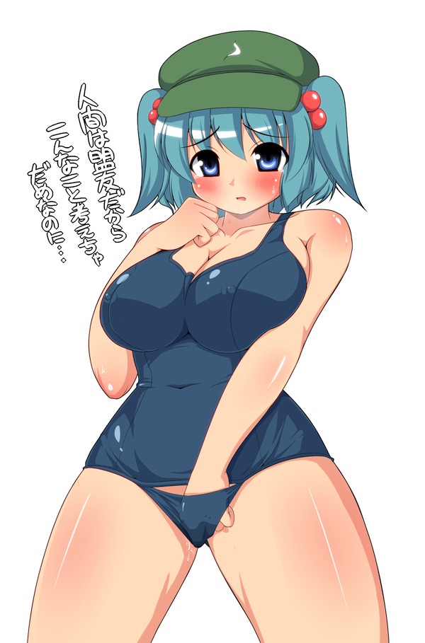 kyokutou hentai samurai, kawashiro nitori, touhou, bad id, bad pixiv id, translation request, 1girl, blue eyes, blue hair, blush, breasts, covered erect nipples, curvy, female focus, female masturbation, hair bobbles, hair ornament, hand under clothes, hand under swimsuit, hat, large breasts, masturbation, matching hair/eyes, one-piece swimsuit, pussy juice, school swimsuit, school swimsuit flap, solo, swimsuit, tears, two side up