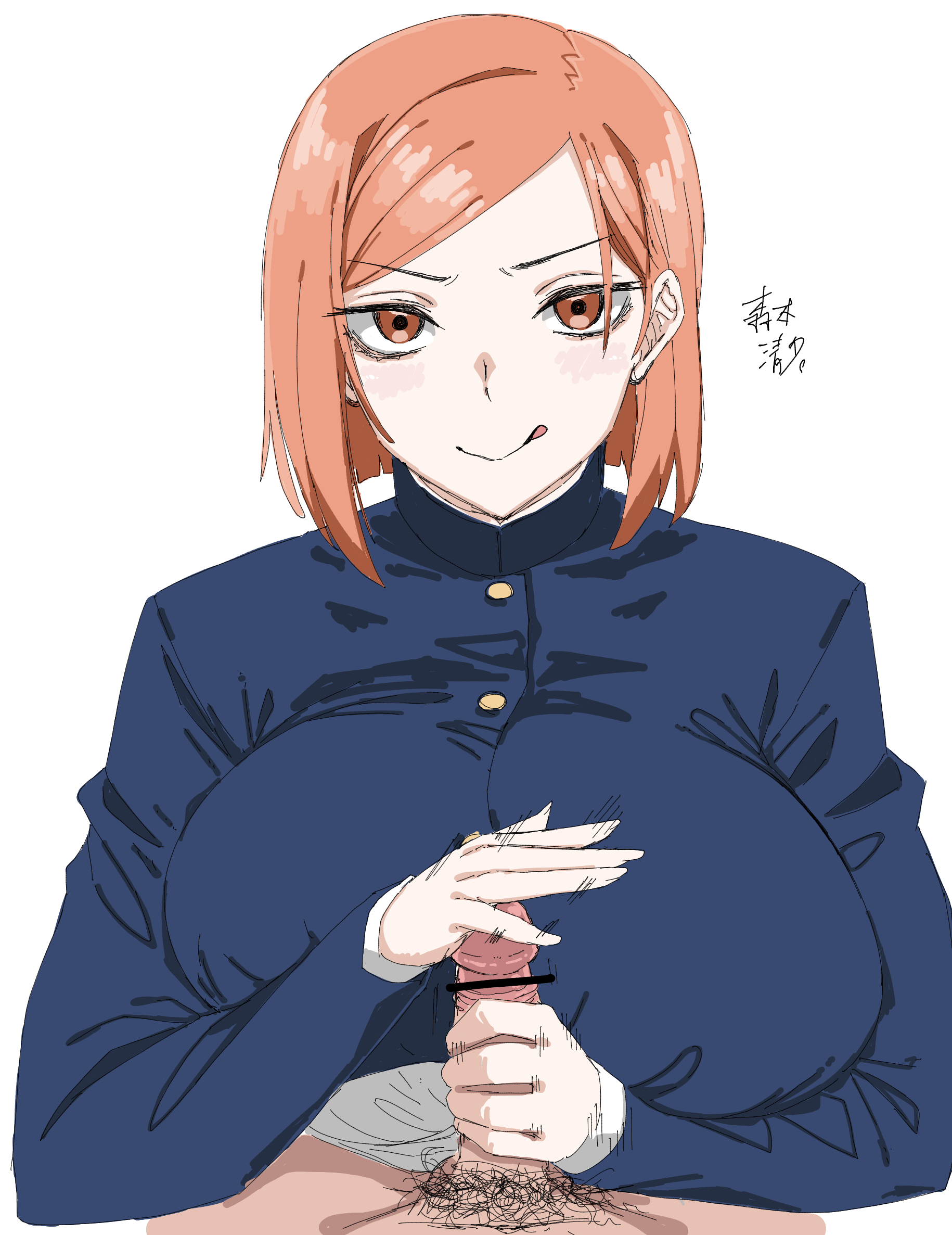 morimoto kiyona, kugisaki nobara, jujutsu kaisen, commentary request, highres, translation request, 1girl, bar censor, black jacket, breasts, brown eyes, brown hair, censored, handjob, high collar, huge breasts, jacket, jujutsu tech uniform, long sleeves, looking at viewer, male pubic hair, penis, pov, pov crotch, pubic hair, school uniform, short hair, simple background, smile, solo focus, white background