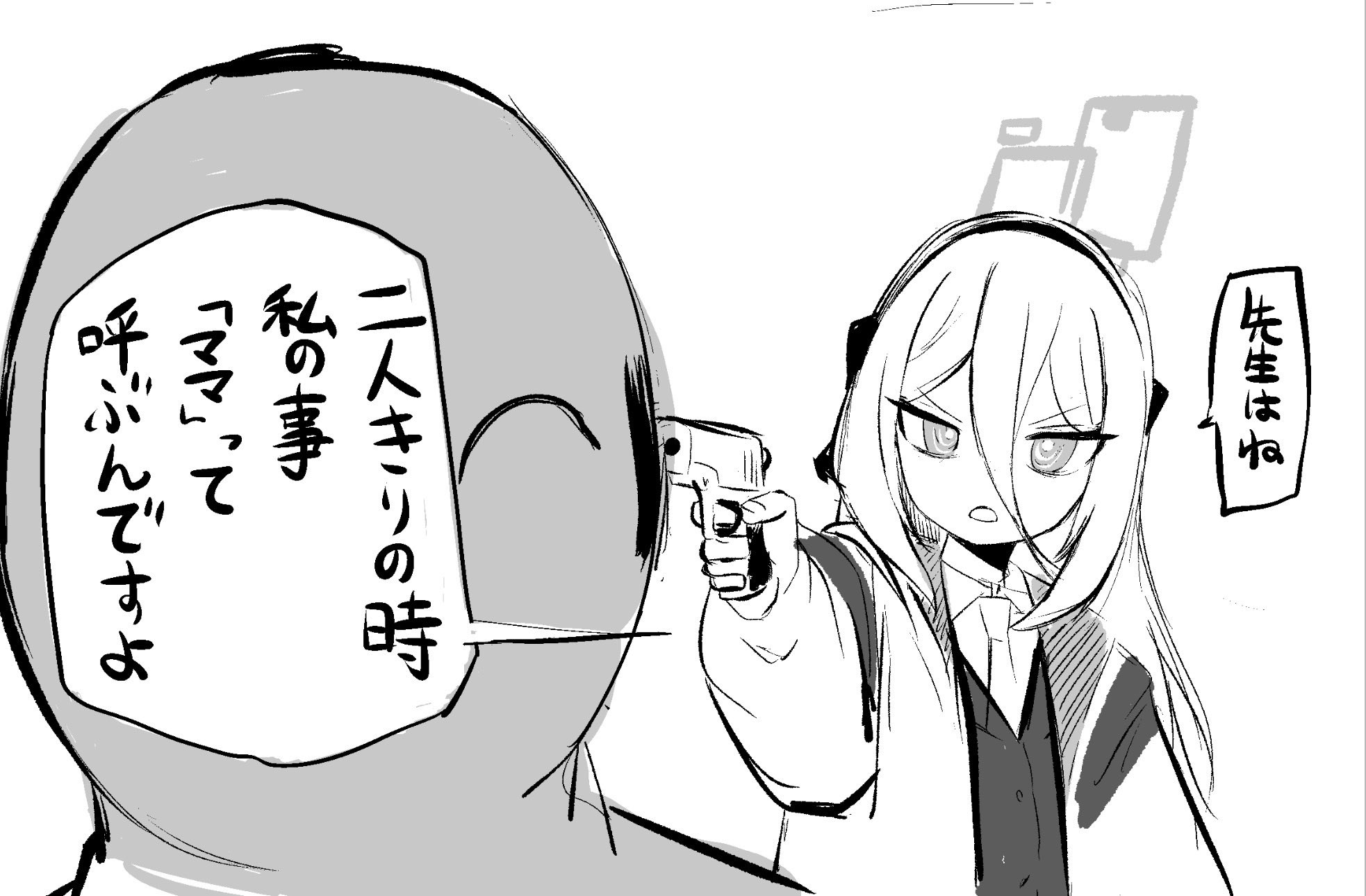 erogomatinpo, doodle sensei (blue archive), kei (blue archive), kei (new body) (blue archive), sensei (blue archive), blue archive, fullmetal alchemist, highres, translated, 1boy, 1girl, aiming, aiming at another, at gunpoint, finger on trigger, greyscale, gun, hair between eyes, halo, handgun, holding, holding gun, holding weapon, long hair, monochrome, parody, rectangular halo, scene reference, school uniform, simple background, solo focus, speech bubble, upper body, v-shaped eyebrows, weapon, white background