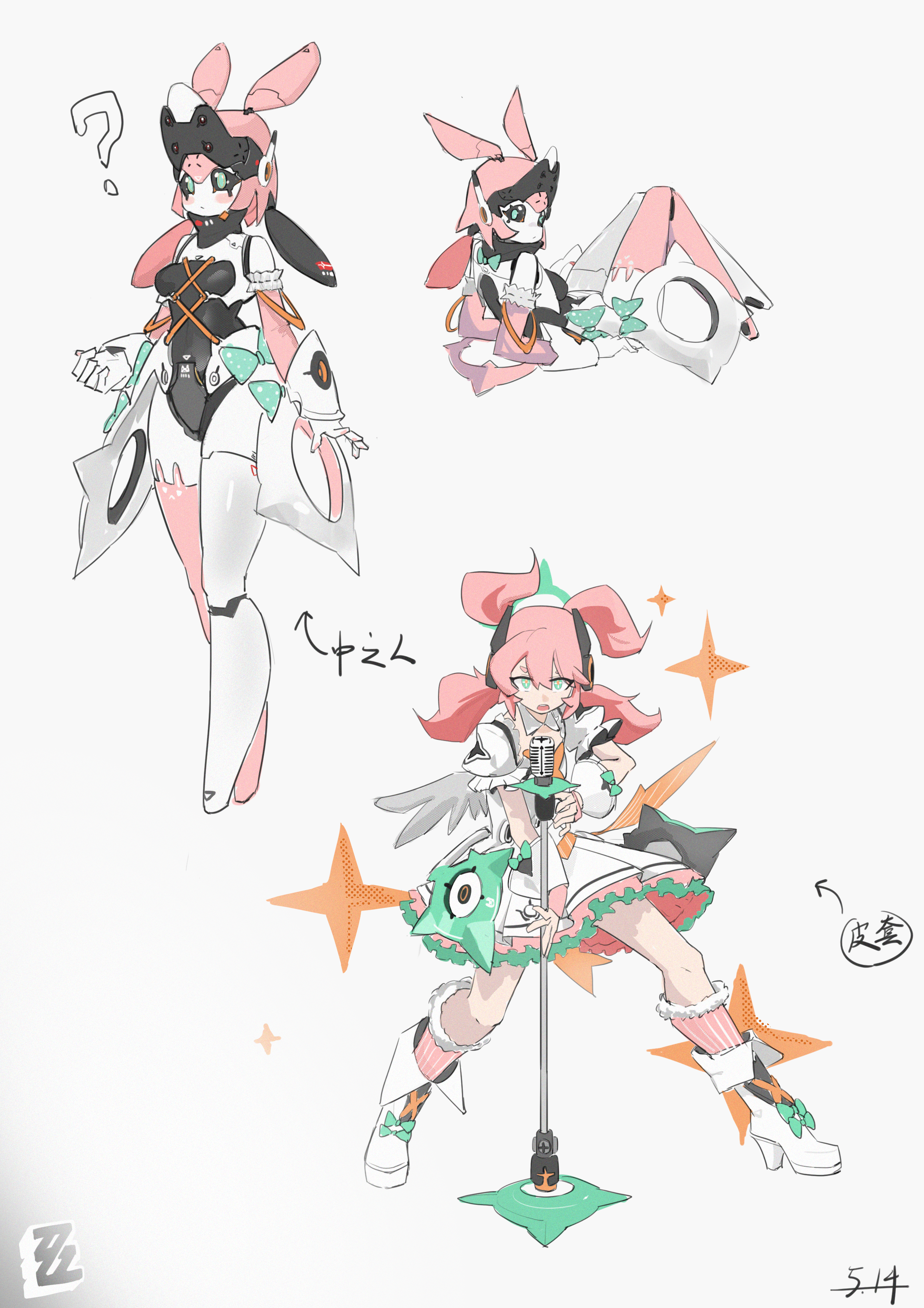 aria (zenless zone zero), angels of delusion, zenless zone zero, absurdres, commentary request, highres, ?, aqua streaks, boots, bow, dress, fingerless gloves, ghghfth, gloves, green bow, green eyes, hair between eyes, humanoid robot, joints, lying, mechanical ears, microphone stand, on back, open mouth, pink gloves, pink hair, puffy short sleeves, puffy sleeves, robot, robot girl, robot joints, short sleeves, white boots, white dress, white wings, wings