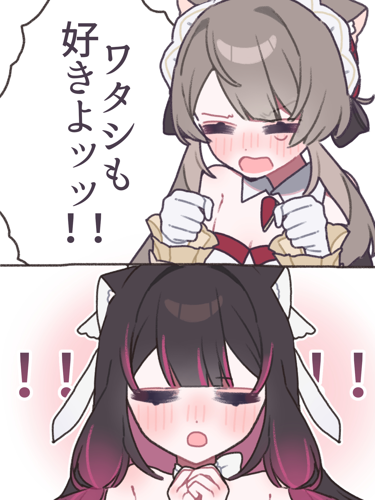 columbina (genshin impact), sandrone (genshin impact), genshin impact, commentary request, highres, !, !!, 22 rink, 2girls, bare shoulders, black hair, bonnet, breasts, cleavage, closed eyes, detached sleeves, gloves, grey hair, long hair, multiple girls, open mouth, pink streaks, white gloves