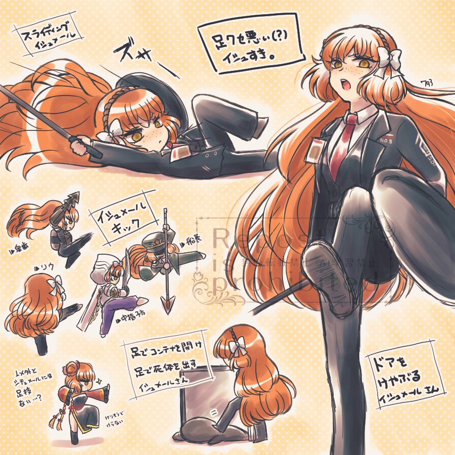 793 (oo793oo), ishmael (project moon), limbus company, project moon, commentary request, translation request, 1girl, arm up, black dress, black jacket, black pants, bow, brown hairband, dress, freckles, frilled sleeves, frills, green eyes, hair bow, hairband, harpoon, harpoon gun, holding harpoon, hongyuan (identity) (project moon), id card, jacket, kicking, liu association south uniform, long hair, looking at viewer, middle (identity) (project moon), molar boatworks (identity) (project moon), multiple views, necktie, open mouth, orange background, orange hair, pants, pequod (identity) (project moon), polka dot, polka dot background, purple pants, red necktie, red shrug, rope, shrug (clothing), spin kick, very long hair, white bow