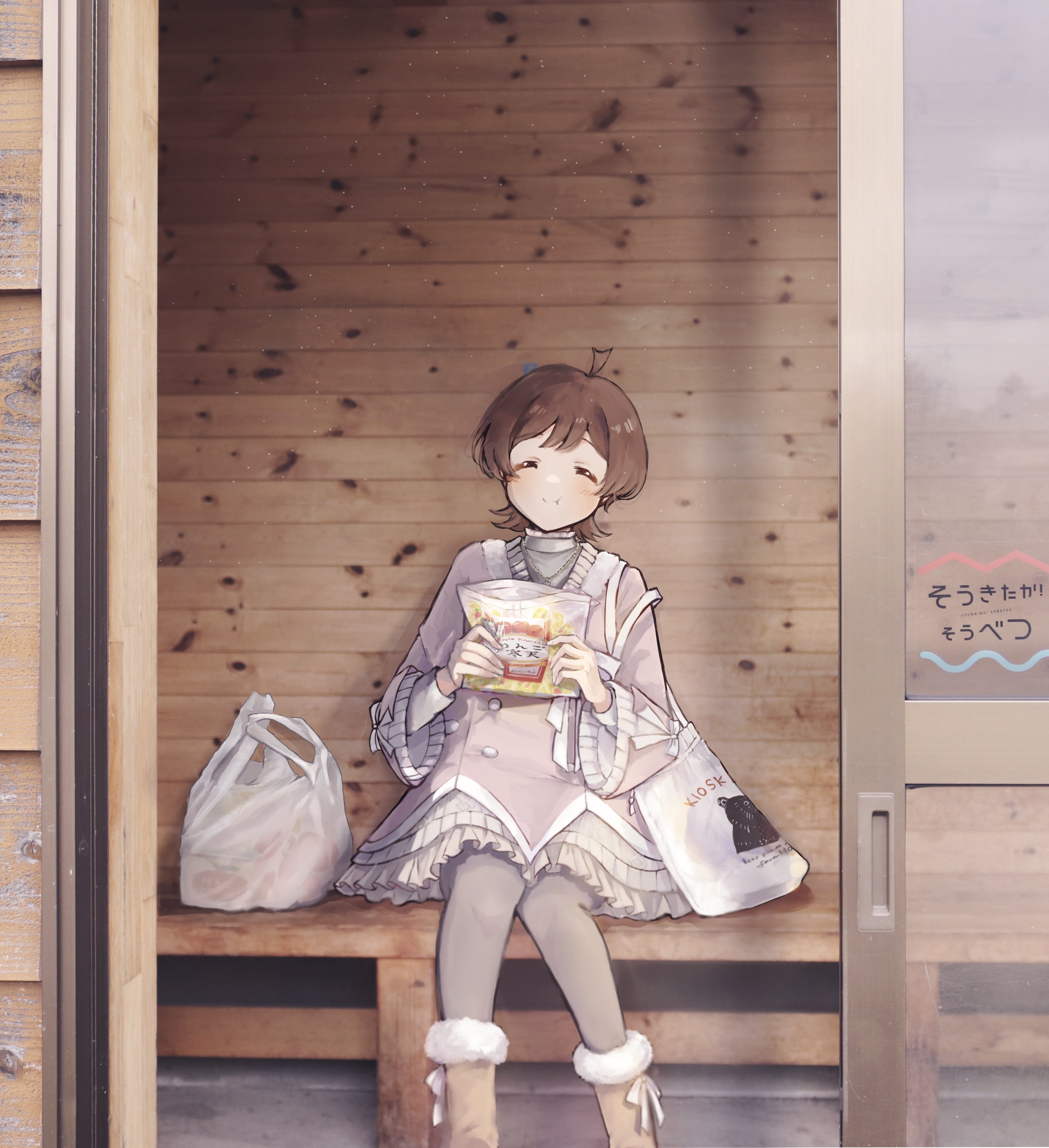 kinarurikinari, kinoshita hinata, idolmaster, idolmaster million live!, absurdres, commentary request, highres, 1girl, :t, ahoge, bag, boots, brown boots, brown hair, closed eyes, closed mouth, dress, facing viewer, feet out of frame, grey pantyhose, holding, jewelry, long sleeves, necklace, on bench, pantyhose, pink dress, shopping bag, short hair, sitting, solo