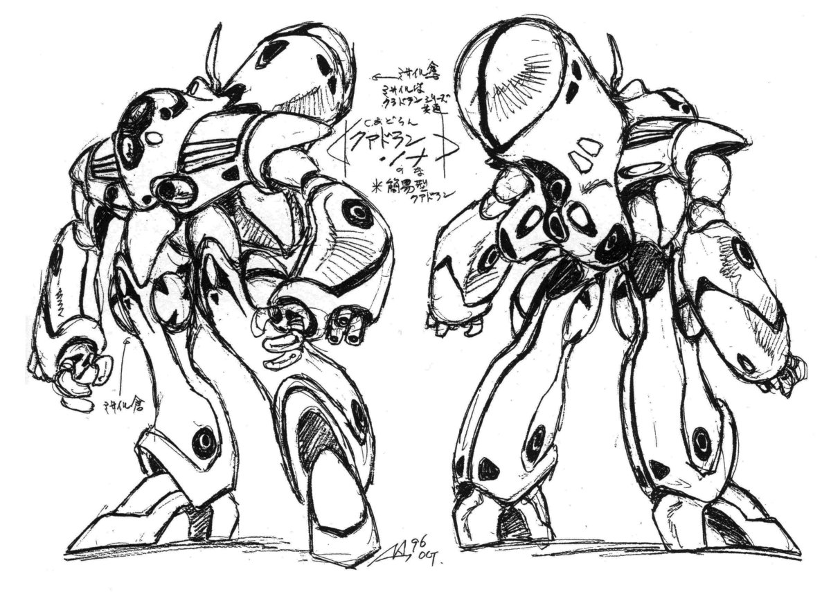 miyatake kazutaka, meltrandi, queadluun-nona, zentradi, macross, macross: do you remember love?, translation request, armor, dated, game console, greyscale, mecha, monochrome, no humans, power armor, production art, retro artstyle, robot, sketch, video game