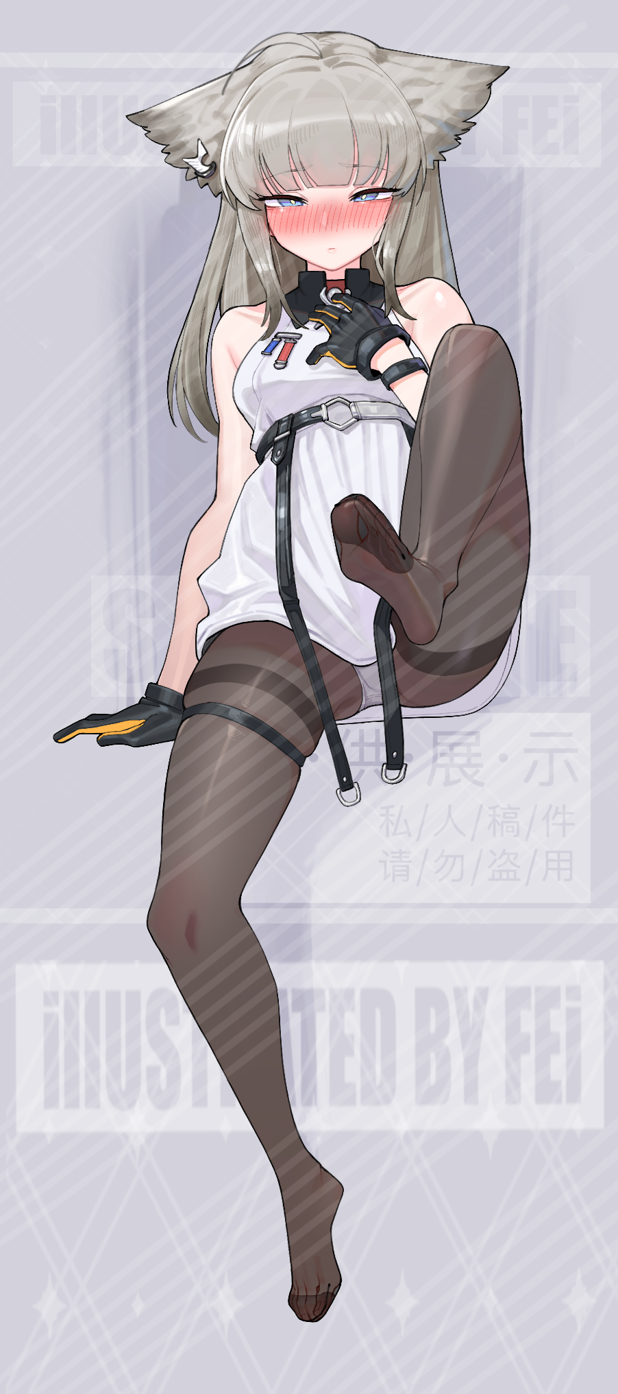 fei (1042471593), perlica (arknights), arknights, highres, 1girl, animal ears, blue eyes, blush, feet, grey hair, long hair, looking at viewer, panties, panties under pantyhose, pantyhose, pantyshot, soles, toes, underwear