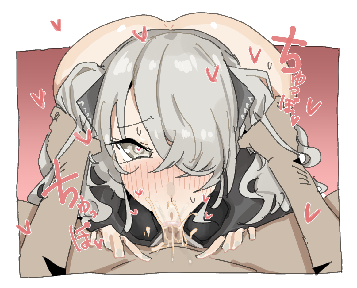 Rule34 – If it exists, there is porn of it / / 11621217