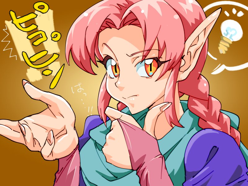 okeko, shining (series), commentary, commentary request, translation request, !, 1girl, braid, cape, elf, fingernails, light bulb, looking at viewer, parted bangs, pink hair, pointy ears, pyra myst, sidelocks, simple background, slit pupils, solo, speech bubble, spoken exclamation mark, spoken light bulb, thinking, upper body