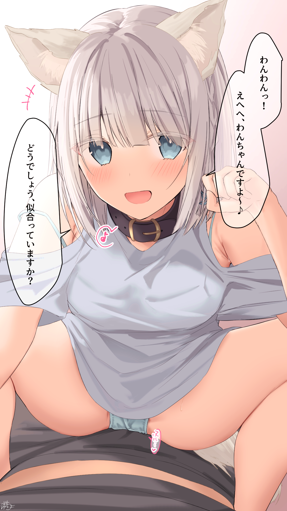 ramchi, silver hair-chan (ramchi), original, commentary request, highres, translation request, +++, 1girl, animal ear fluff, animal ears, aqua panties, armpit crease, black collar, blue eyes, blue shirt, blunt bangs, blush, bra strap, bright pupils, clothing cutout, collar, hand up, looking at viewer, medium hair, musical note, open mouth, panties, shirt, short sleeves, shoulder cutout, smile, speech bubble, spoken musical note, straddling, straight hair, strap slip, sweat, thighs, underwear, white hair, white pupils