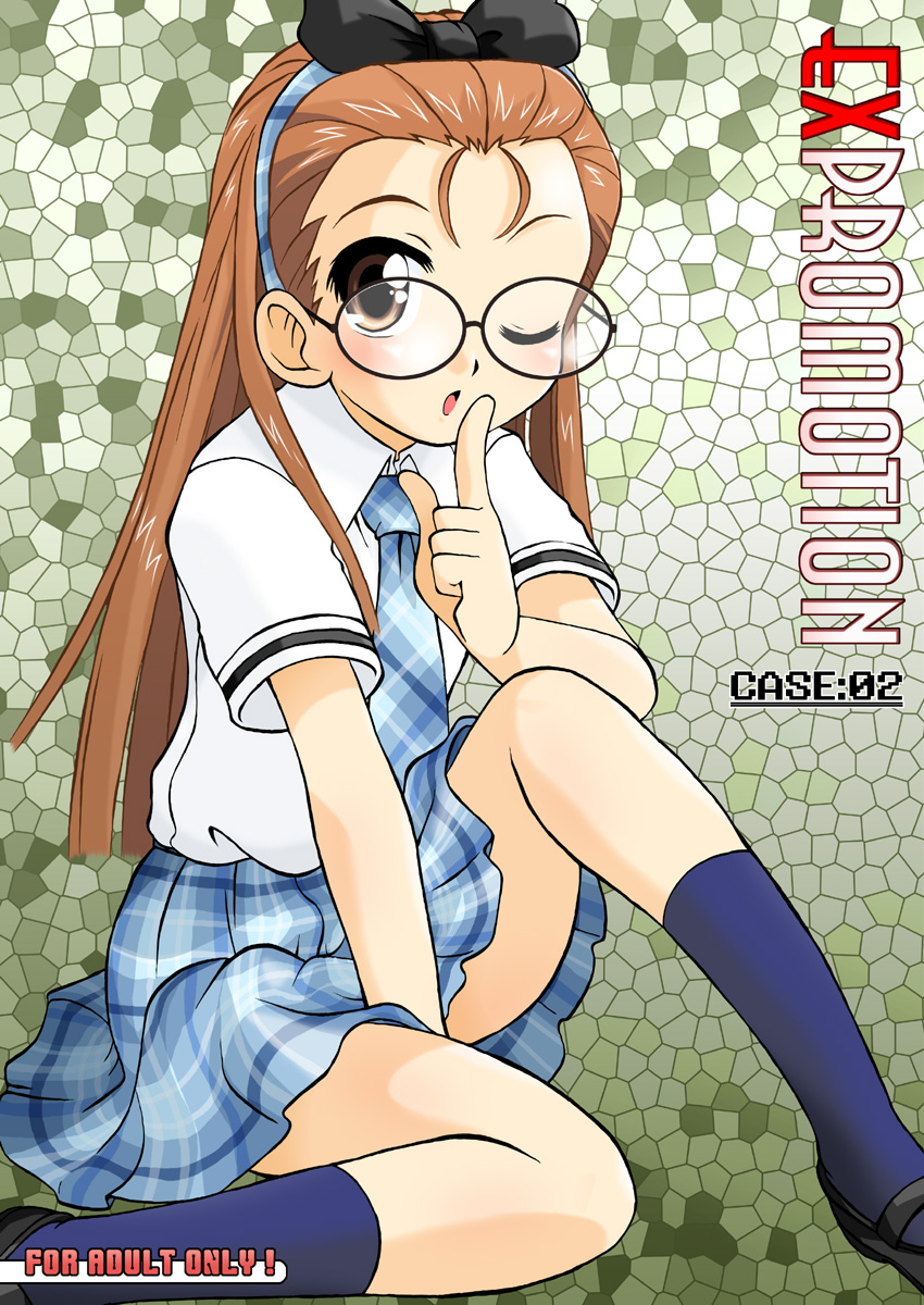 izumi masashi, masashi izumi, minase iori, idolmaster, idolmaster (classic), highres, between thighs, blush, bow, brown eyes, brown hair, finger to mouth, forehead, glasses, hair bow, hairband, long hair, one eye closed, rough time school, shushing, sitting, solo, thighs, wink