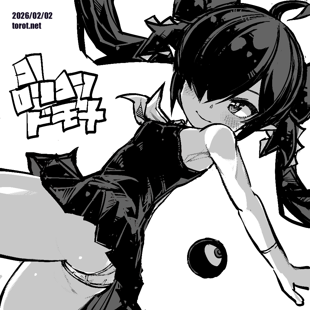 torotei, backbeako (torotei), backbeard, gegege no kitarou, original, commentary, paid reward available, translated, 1girl, ahoge, armpits, ass, bare shoulders, blush, breasts, closed mouth, cowboy shot, dated, dated commentary, dress, dutch angle, dynamic pose, gloves, greyscale, hair over one eye, hair ribbon, kono lolicon domome, long hair, looking at viewer, monochrome, neckerchief, panties, pantyshot, petite, pointy ears, ribbon, simple background, sleeveless, sleeveless dress, small breasts, smile, solo, twintails, underwear, watermark, web address, white background
