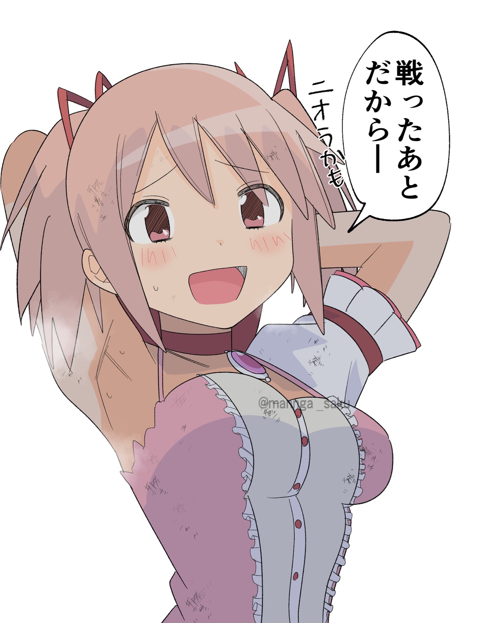 mannga saku, kaname madoka, kaname madoka (magical girl), mahou shoujo madoka magica, highres, 1girl, armpits, arms behind head, arms up, blush, breasts, detached sleeves, dress, dress straps, hair ribbon, looking at viewer, medium breasts, open mouth, pink dress, pink eyes, pink hair, puffy short sleeves, puffy sleeves, red ribbon, ribbon, short hair, short sleeves, simple background, single sleeve, solo, soul gem, speech bubble, sweat, twintails, upper body, white background