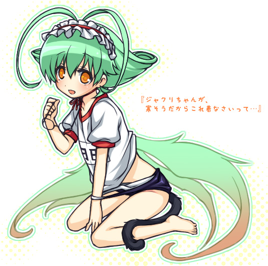 utsugi (skydream), frelia (ar tonelico), frelia ansul solmarta, ar tonelico, ar tonelico ii, gust, bad id, bad pixiv id, translation request, 1girl, antenna hair, barefoot, bespectacled, bow, cat tail, fairy wings, female focus, frills, glasses, green hair, gym uniform, holding, holding removed eyewear, maid headdress, midriff, no pants, one-piece swimsuit, school swimsuit, sitting, solo, swimsuit, swimsuit under clothes, tail, unworn eyewear, wariza, wings, yellow eyes