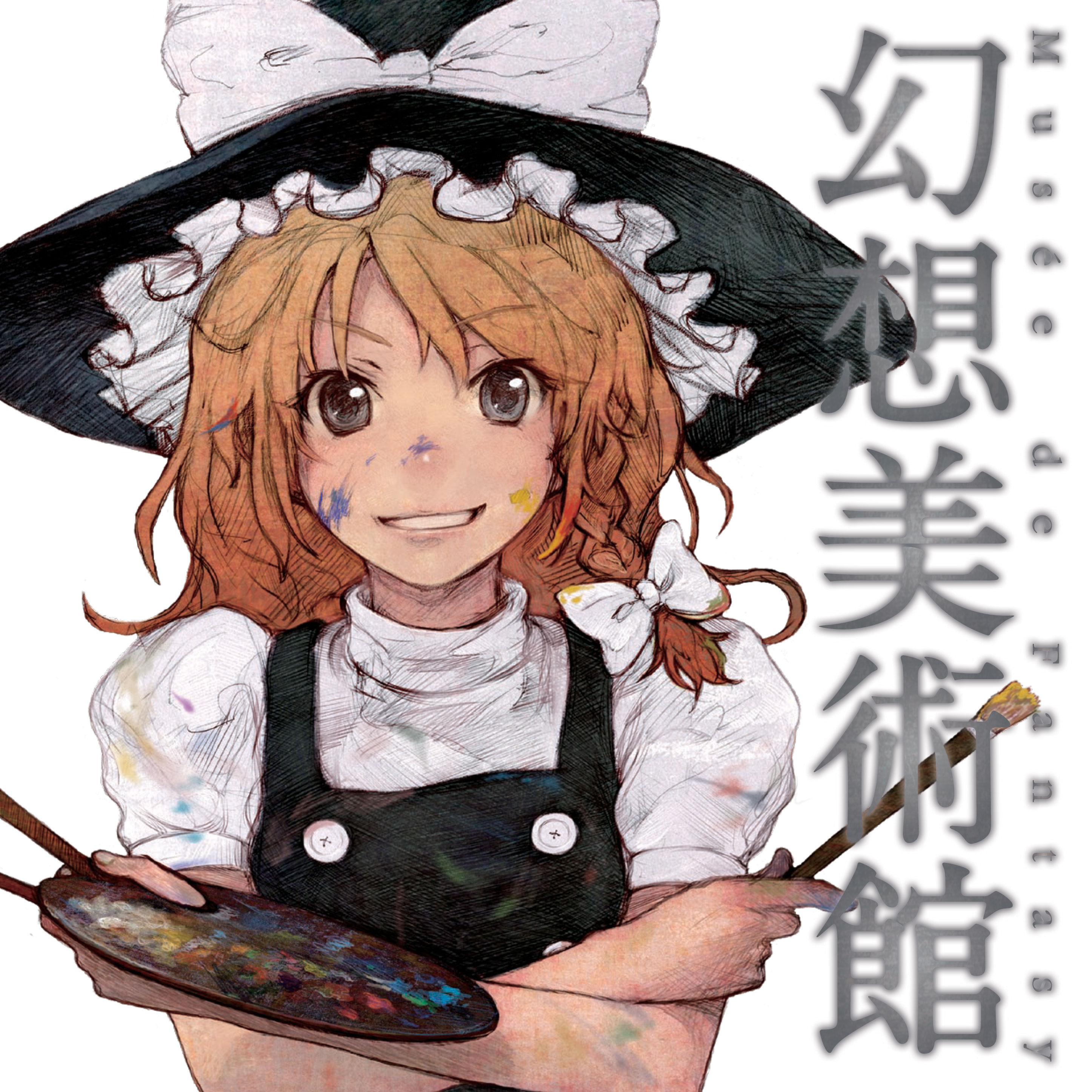 madokan suzuki, kirisame marisa, touhou, messy, absurdres, highres, jpeg artifacts, 1girl, art brush, bilingual text, blonde hair, braid, female focus, french text, grey eyes, grin, hair ribbon, hat, hat ribbon, looking at viewer, mixed-language text, paint, paint palette, paintbrush, ranguage, ribbon, smile, solo, witch, witch hat