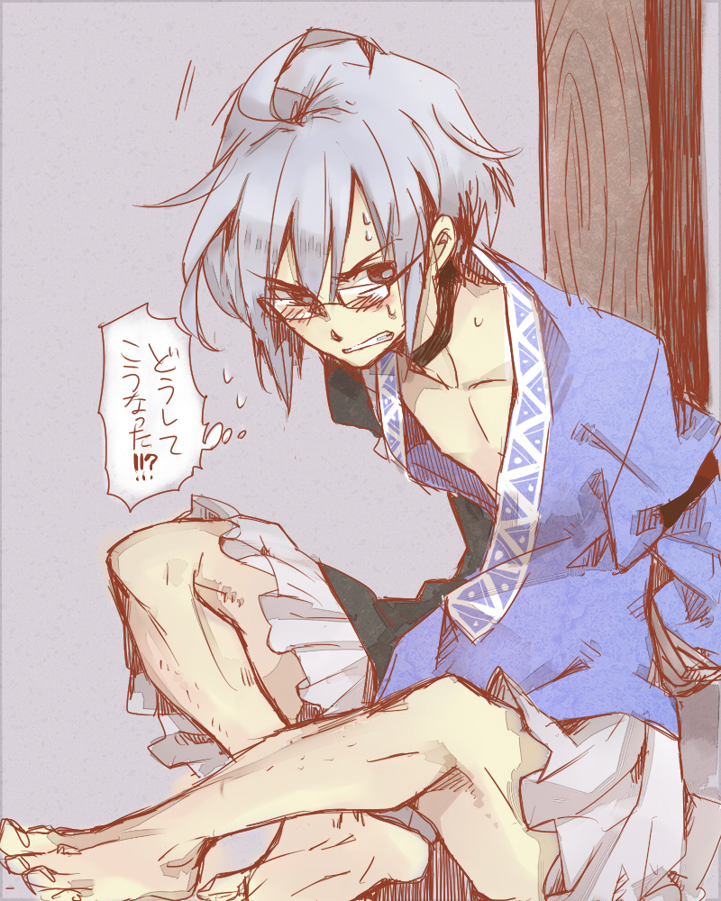 shinoasa, morichika rinnosuke, touhou, bad id, bad pixiv id, translated, 1boy, barefoot, bdsm, blush, bondage, bound, feet, glasses, legs, male focus, sketch, skirt, solo, sweatdrop