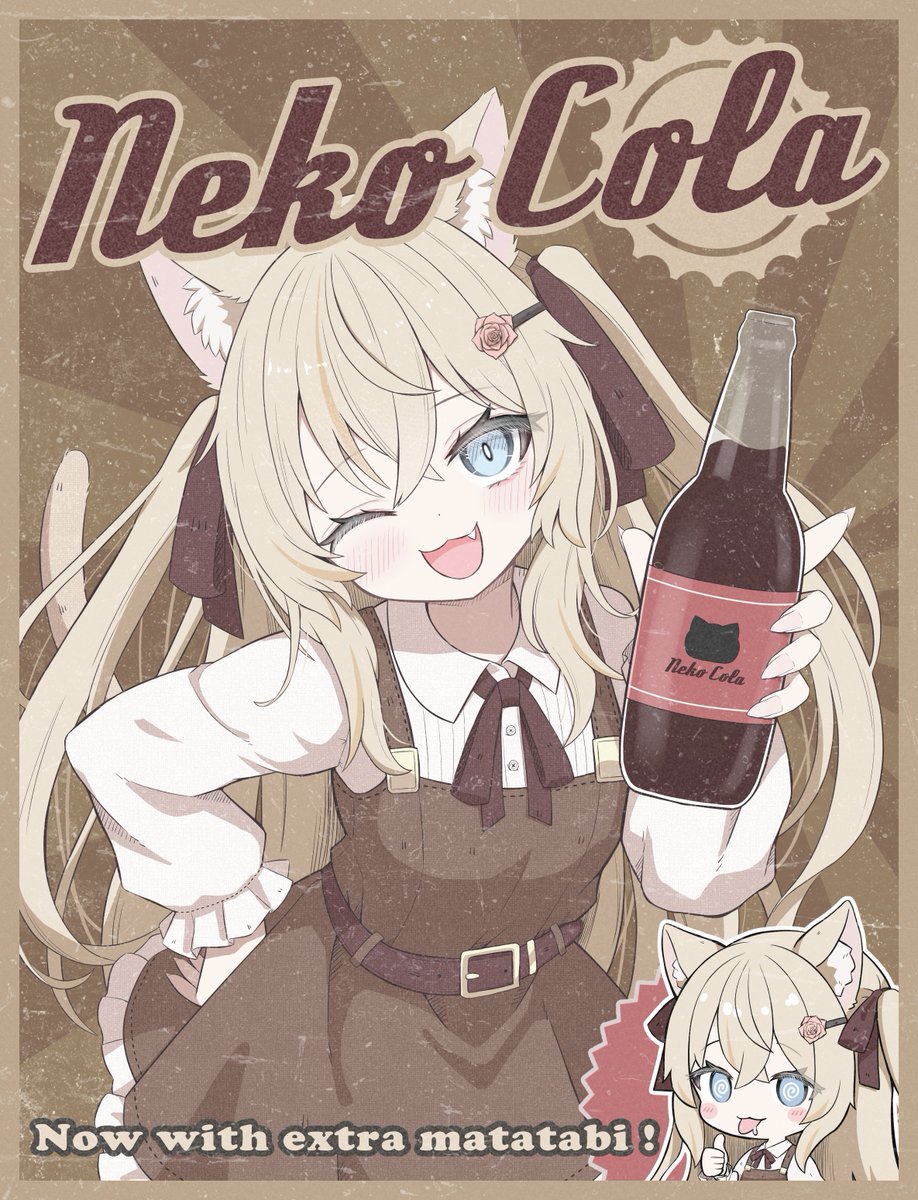 mamiro, original, commentary request, highres, 1girl, ;d, @ @, animal ears, belt, black bow, black bowtie, black skirt, blonde hair, blue eyes, border, bottle, bow, bowtie, brown background, brown border, cat ears, cat girl, cat tail, chibi, cola, english text, fake ad, fang, flower, frilled skirt, frills, hair flower, hair ornament, hairclip, hand on own hip, head tilt, holding, holding bottle, long hair, long sleeves, looking at viewer, multicolored hair, one eye closed, open mouth, overall skirt, shirt, simple background, skirt, smile, soda bottle, streaked hair, tail, thumbs up, tongue, tongue out, two side up, white shirt