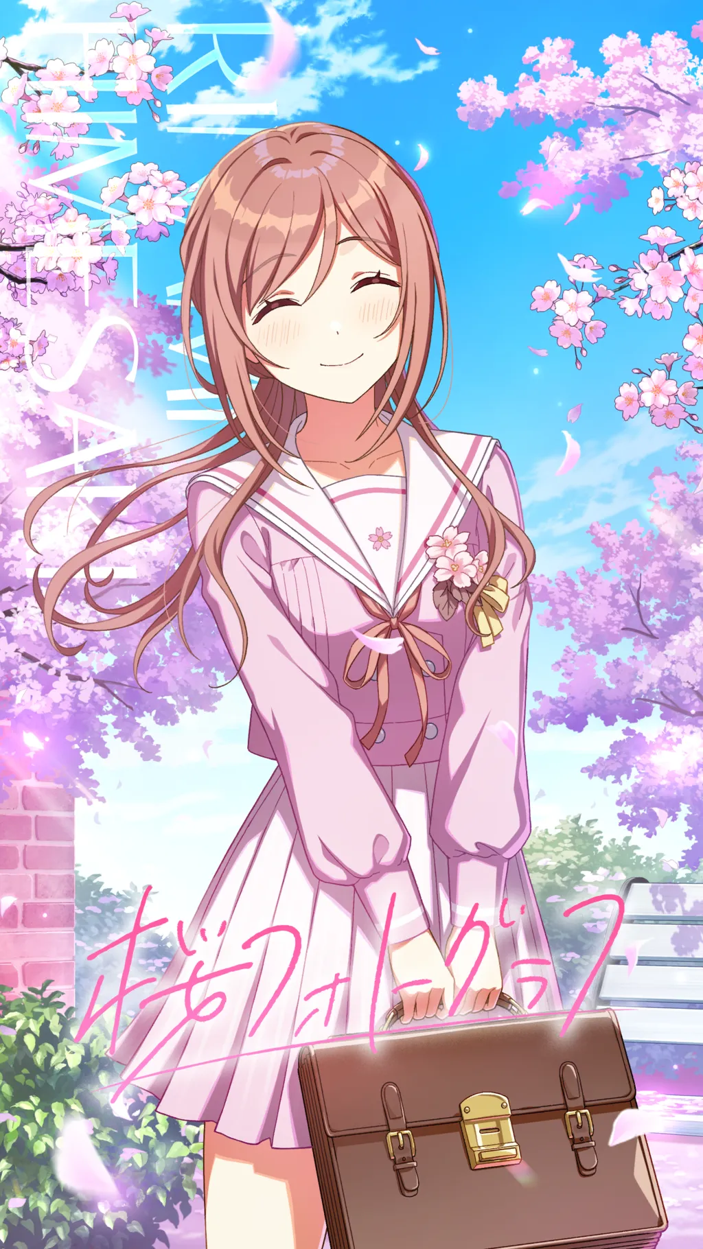 himesaki rinami, gakuen idolmaster, idolmaster, game cg, official art, 1girl, bench, brick wall, briefcase, brown hair, bush, buttons, cherry blossoms, closed eyes, cloud, english text, holding, japanese text, petals, pink skirt, sailor collar, sakura photograph (idolmaster), school uniform, skirt, smile, solo