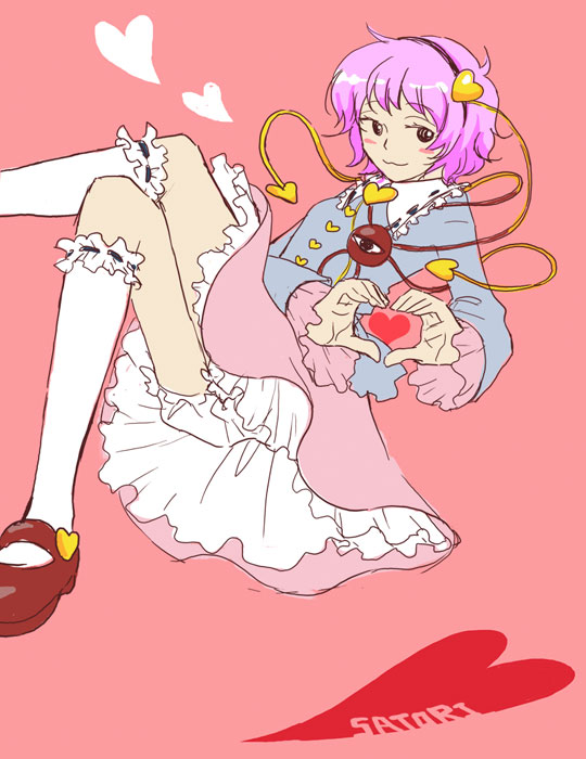 eeyasu, komeiji satori, touhou, 1girl, bloomers, female focus, hairband, heart, kneehighs, shoes, short hair, socks, solo, underwear, white bloomers